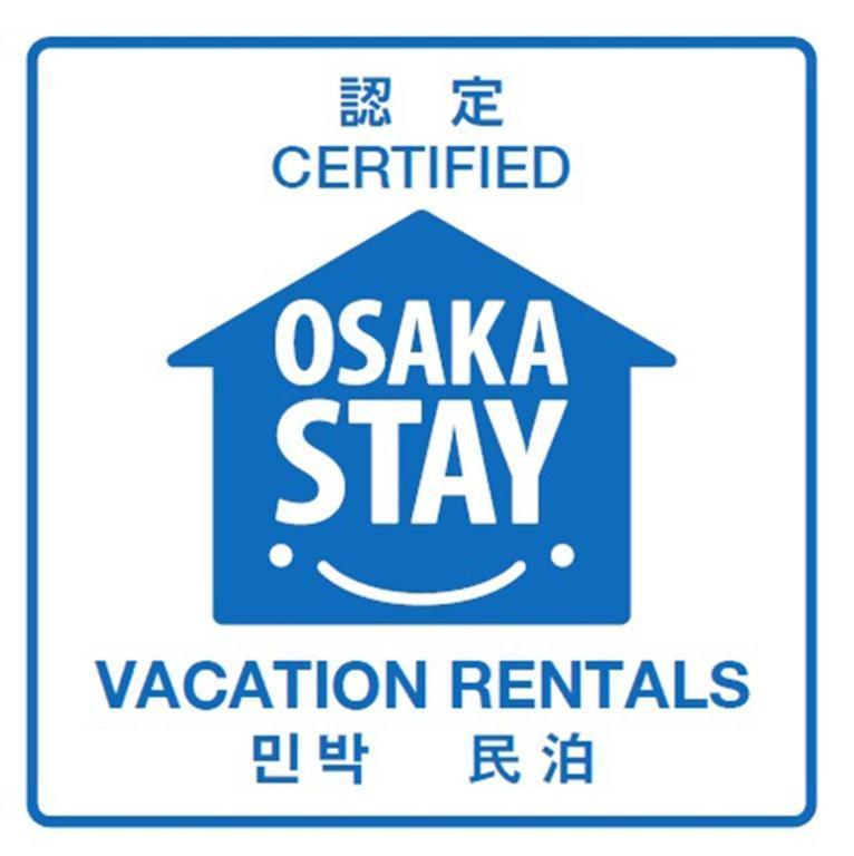 Shirakabanoyado - Doutonbori Apartment Осака Екстериор снимка